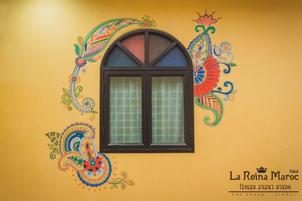 La Reina Maroc Hotel ปากช่อง เขาใหญ่ Buitenkant foto