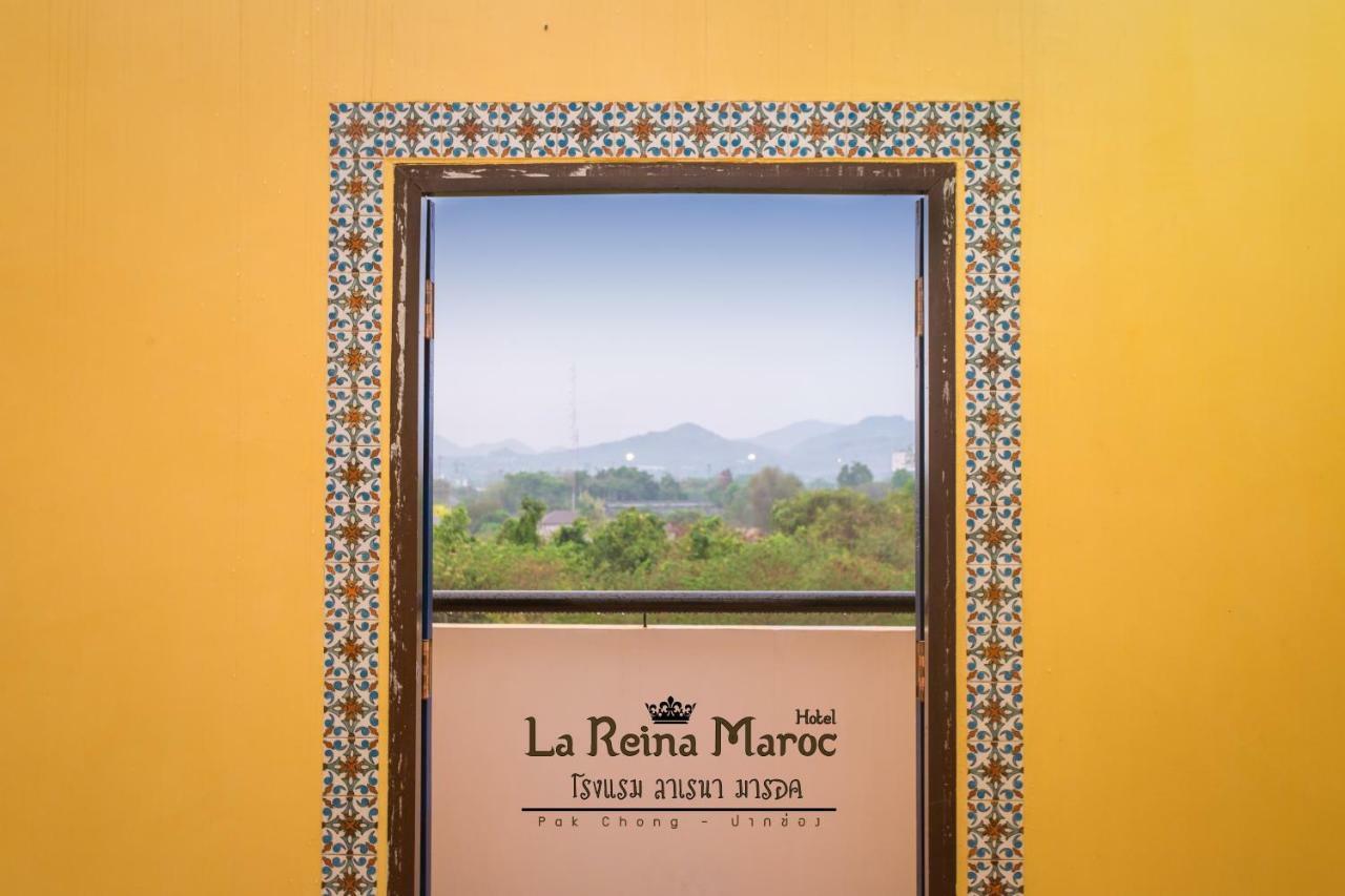 La Reina Maroc Hotel ปากช่อง เขาใหญ่ Buitenkant foto