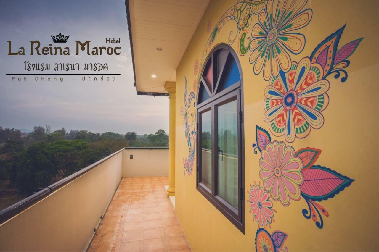 La Reina Maroc Hotel ปากช่อง เขาใหญ่ Buitenkant foto